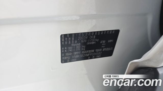 Renault Korea XM3 2023 — photo 34