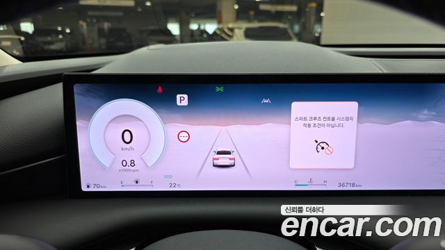 Genesis G80 2025 — photo 8
