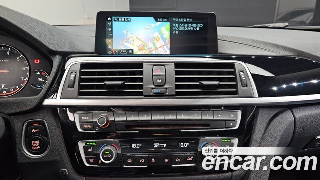 BMW 4-Series 2020 — photo 20