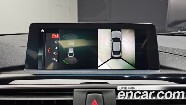 BMW 4-Series 2020 — photo 21