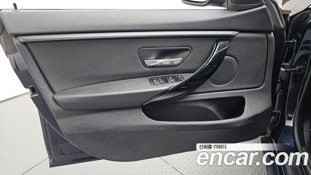 BMW 4-Series 2020 — photo 14