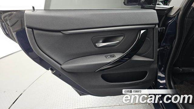 BMW 4-Series 2020 — photo 15