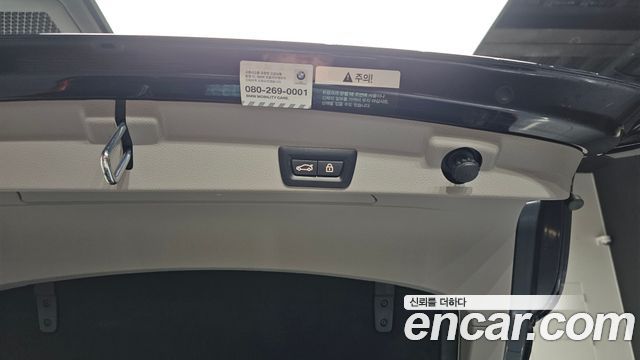 BMW 4-Series 2020 — photo 30