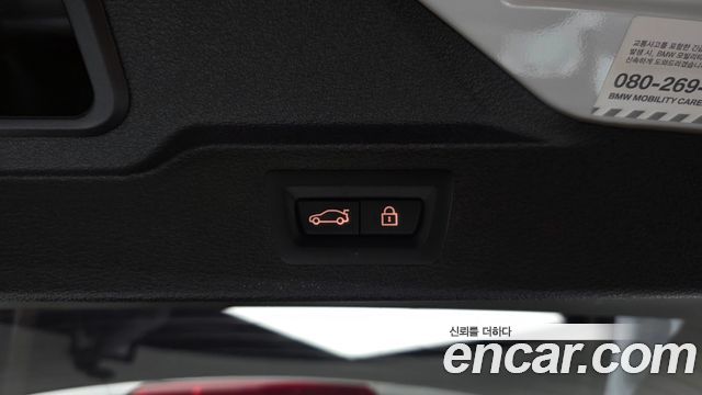 BMW X5 2018 — photo 35