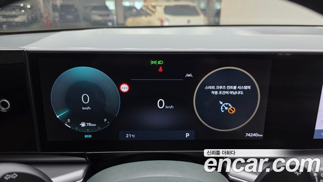 Hyundai Grandeur 2024 — photo 8