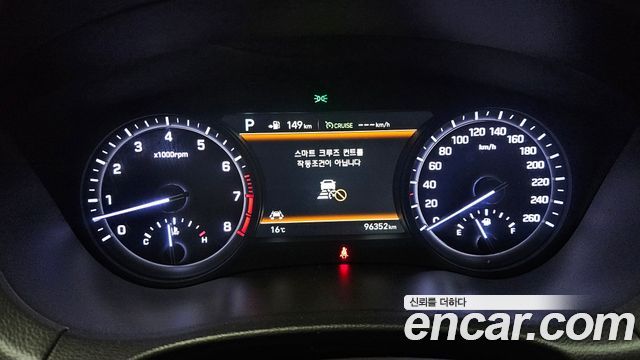 Genesis G80 2017 — photo 11