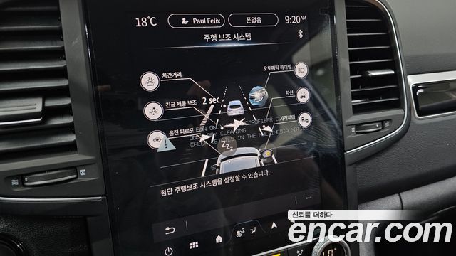 Renault Korea QM6 2025 — photo 18