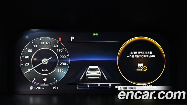 Kia Sorento 2023 — photo 11