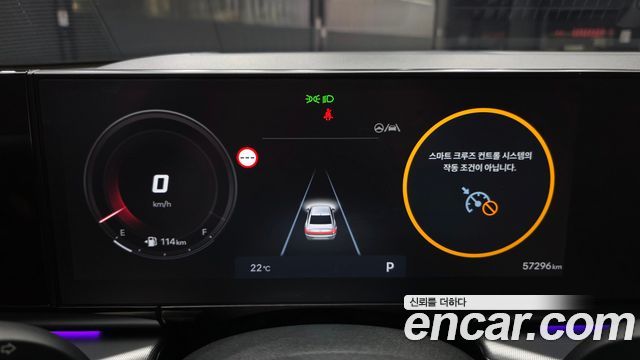 Hyundai Grandeur 2024 — photo 11