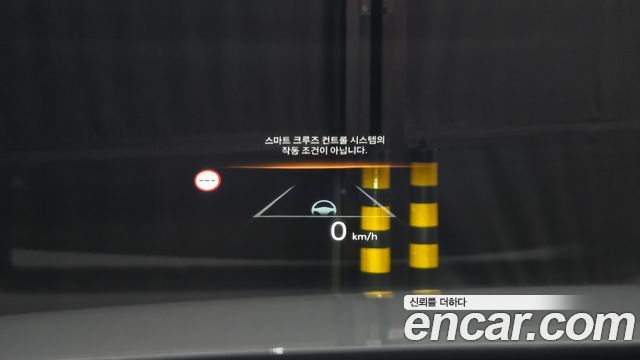 Hyundai Grandeur 2024 — photo 20
