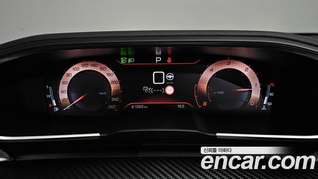 Peugeot 508 2020 — photo 11