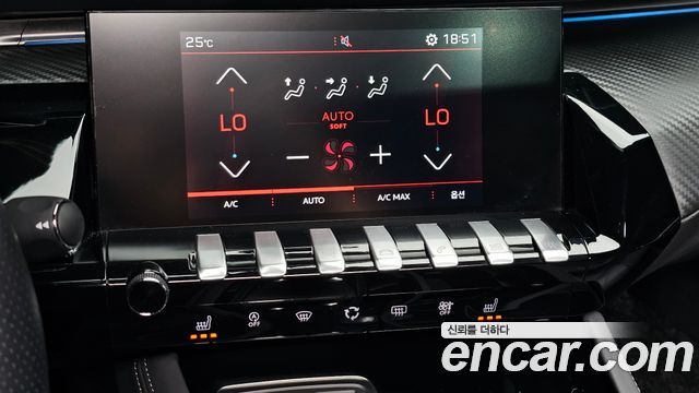 Peugeot 508 2020 — photo 24
