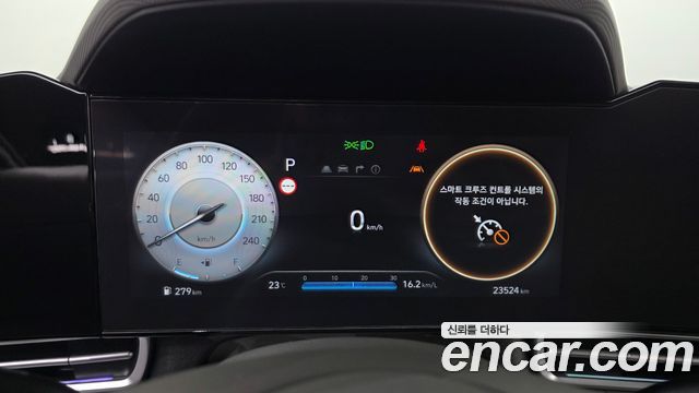 Hyundai AVANTE 2024 — photo 11