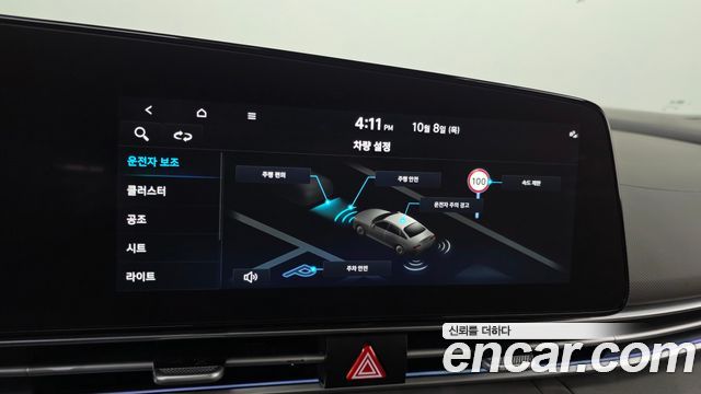 Hyundai AVANTE 2024 — photo 29