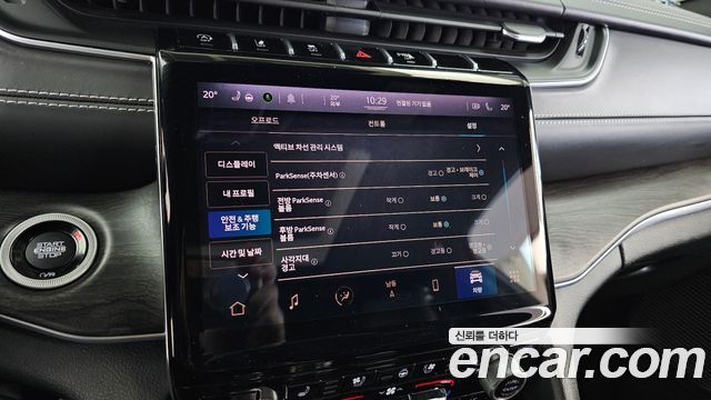 Jeep Cherokee 2021 — photo 16
