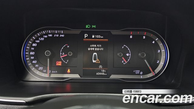 Hyundai Tucson 2023 — photo 11