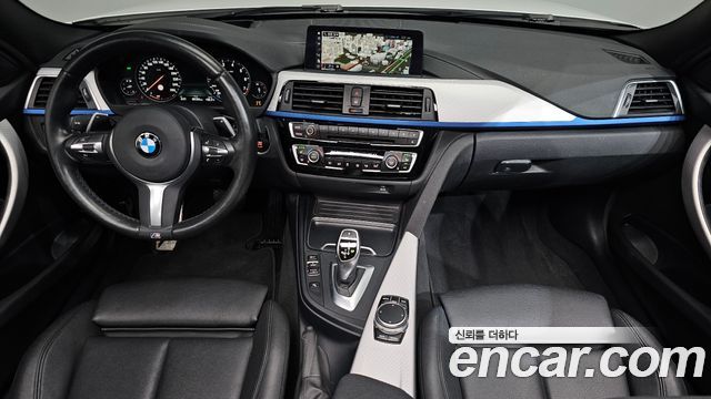 BMW 3-Series 2018 — photo 10