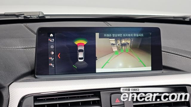 BMW 3-Series 2018 — photo 25