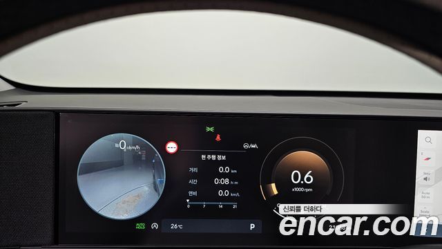 Hyundai Kona 2026 — photo 11