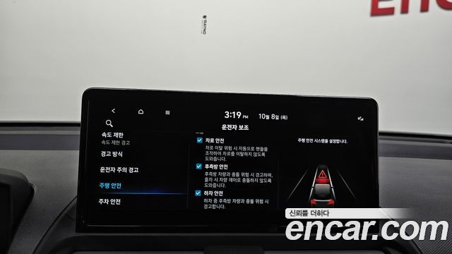 Hyundai Casper 2026 — photo 31