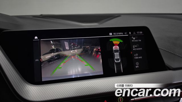 BMW 2-Series 2023 — photo 21