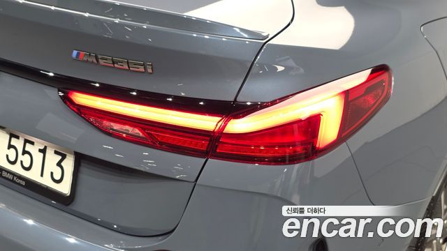 BMW 2-Series 2023 — photo 9