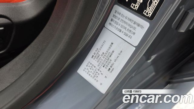 BMW 2-Series 2023 — photo 36