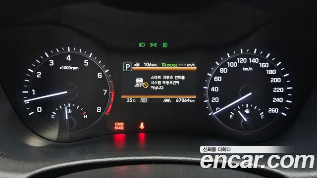 Genesis G80 2020 — photo 11