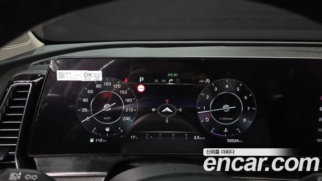 Kia Sportage 2022 — photo 11
