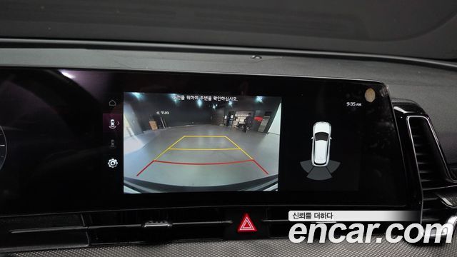 Kia Sportage 2022 — photo 20