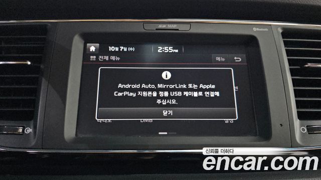 Kia Canival 2018 — photo 17