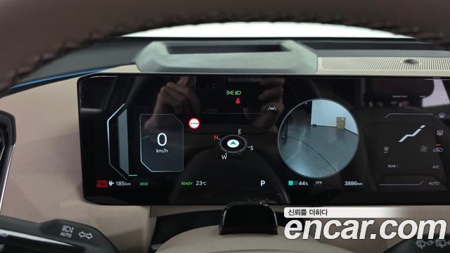 Kia EV5 2026 — photo 8