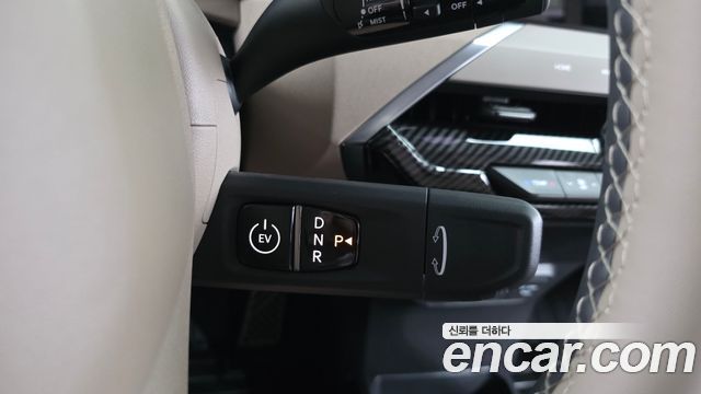 Kia EV5 2026 — photo 9