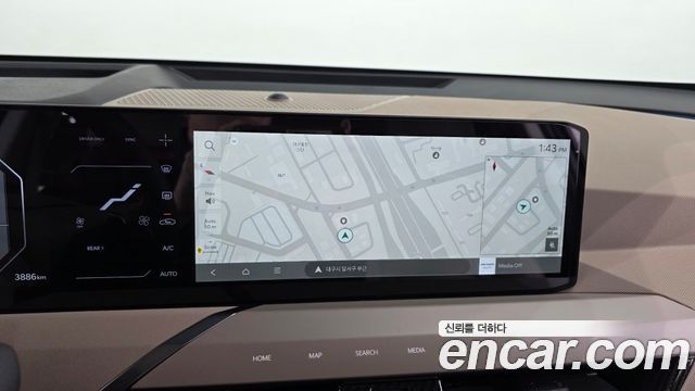 Kia EV5 2026 — photo 14