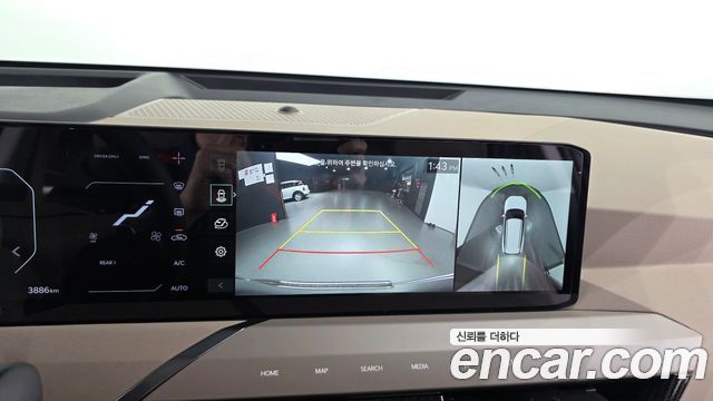 Kia EV5 2026 — photo 15