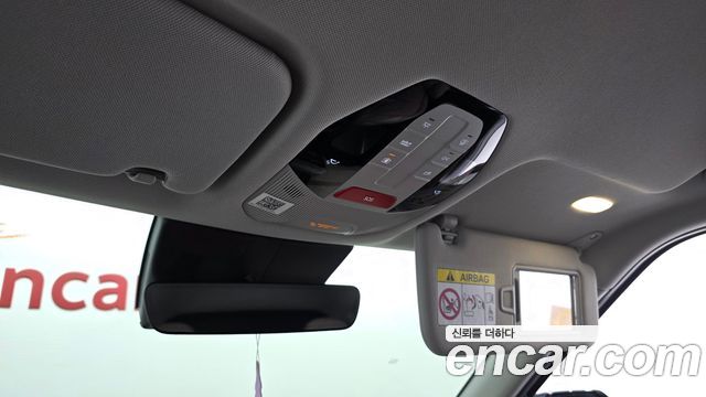 Kia EV5 2026 — photo 20