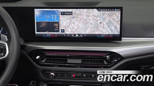 BMW 4-Series 2025 — photo 20