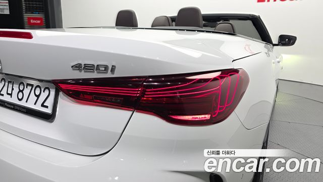 BMW 4-Series 2025 — photo 9