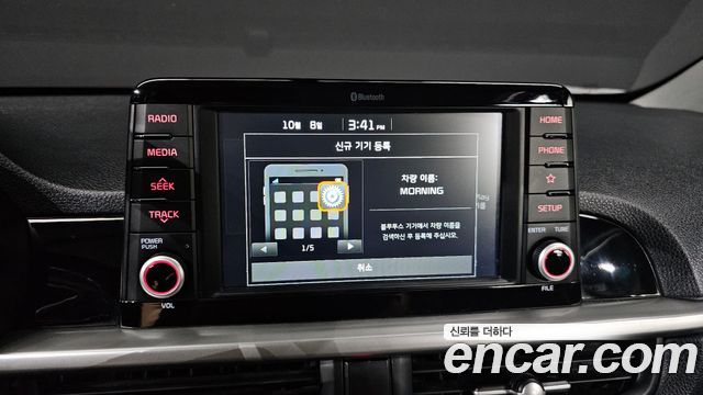 Kia morning 2020 — photo 28