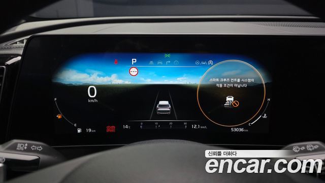 Kia Sportage 2024 — photo 11