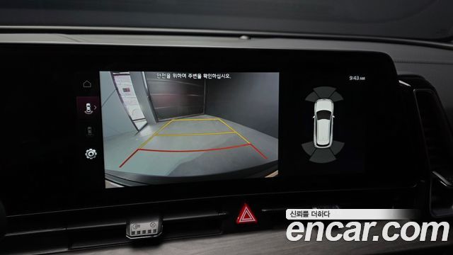 Kia Sportage 2024 — photo 21