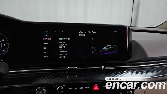Kia Canival 2021 — photo 21