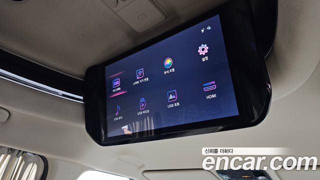 Kia Canival 2021 — photo 22