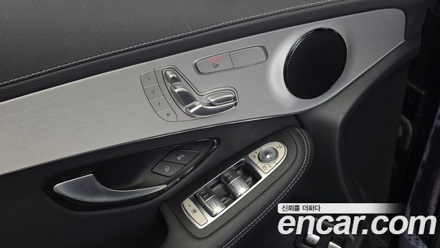 Mercedes-Benz GLC-Class 2021 — photo 30
