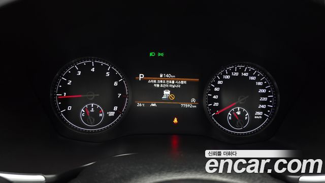Hyundai Santafe 2021 — photo 11