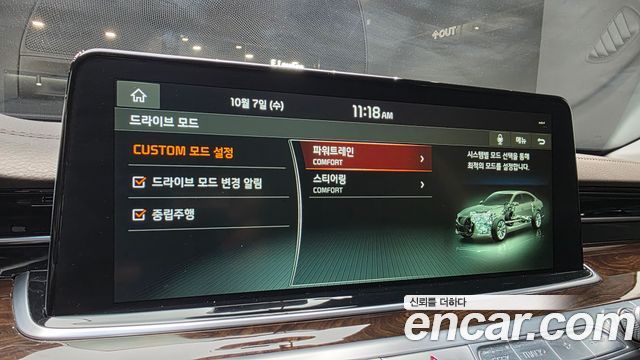 Kia K9 2019 — photo 16