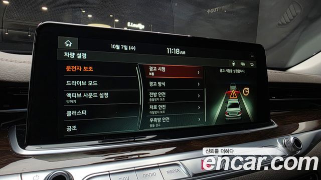 Kia K9 2019 — photo 17
