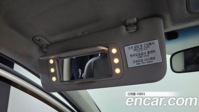 Kia morning 2013 — photo 32