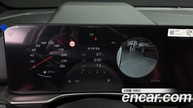 Kia Sportage 2026 — photo 11