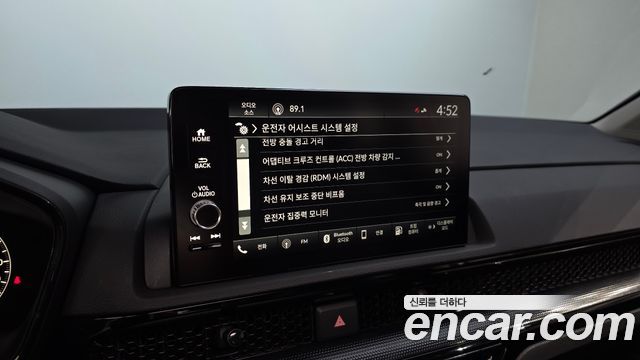 Honda CR-V 2024 — photo 15